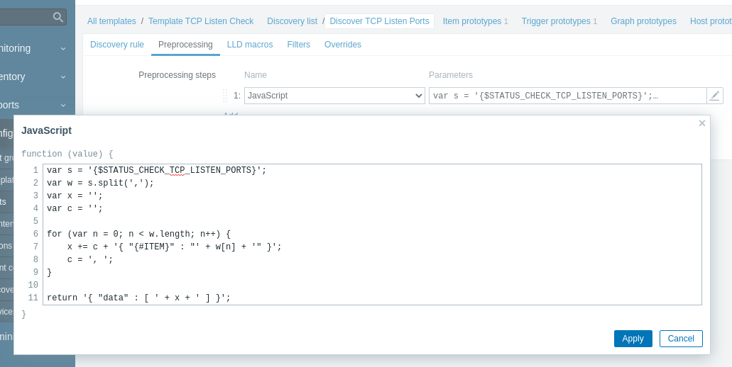 discovery rule в шаблоне