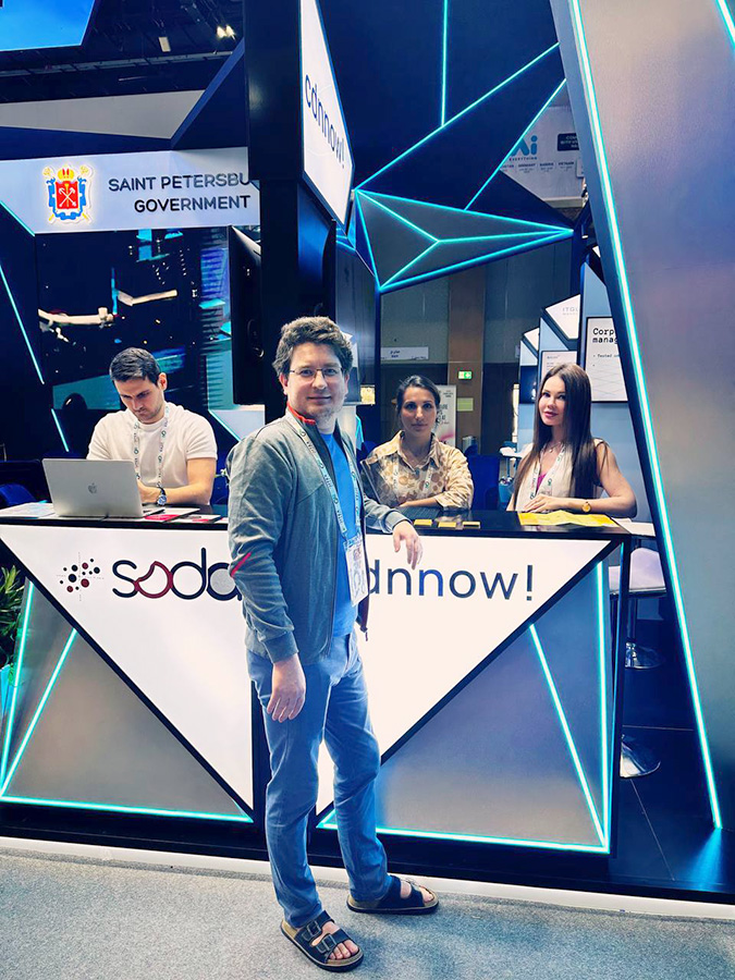 Gitex Global 2025 cdnnow!