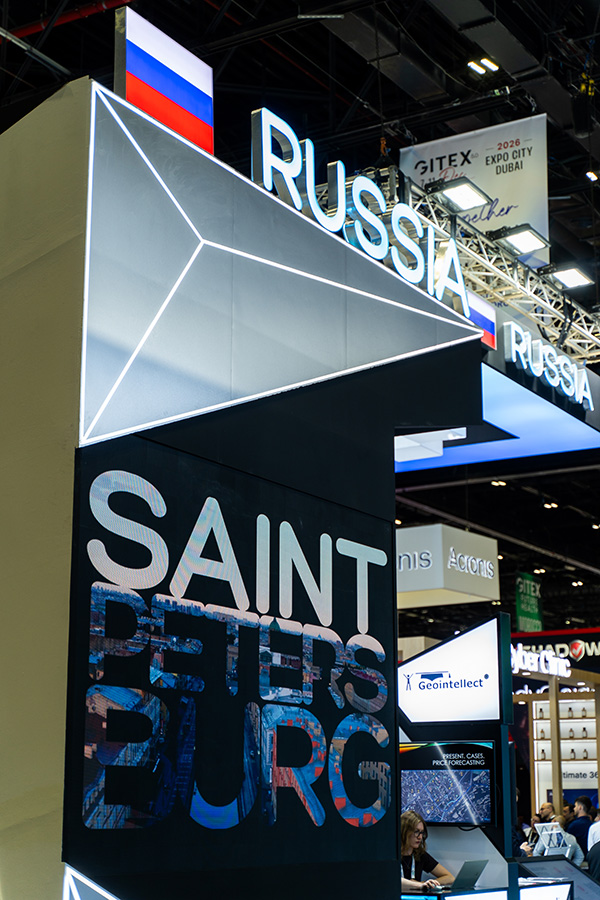 Gitex Global 2025 cdnnow!